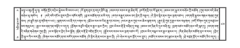 File:DNZ-12-NA-023.pdf