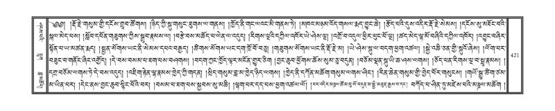 File:DNZ-12-NA-023.pdf