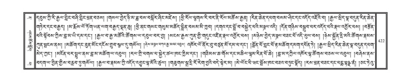 File:DNZ-12-NA-023.pdf