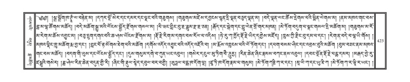 File:DNZ-12-NA-023.pdf