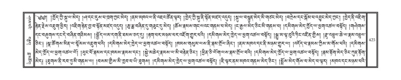 File:DNZ-12-NA-023.pdf