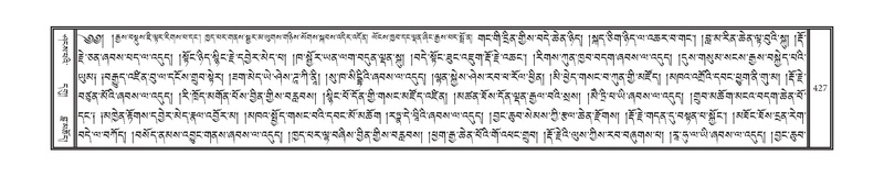 File:DNZ-12-NA-023.pdf