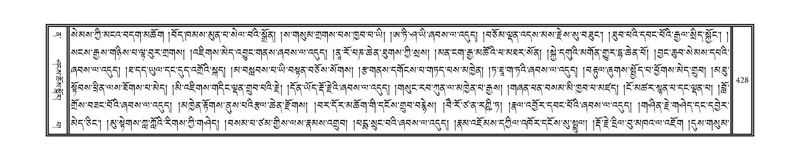 File:DNZ-12-NA-023.pdf