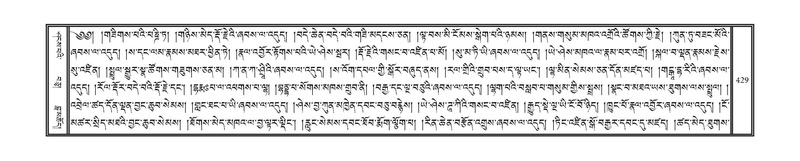 File:DNZ-12-NA-023.pdf