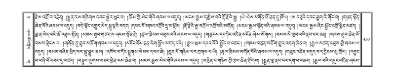 File:DNZ-12-NA-023.pdf