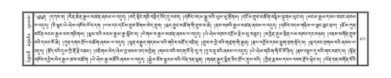 File:DNZ-12-NA-023.pdf