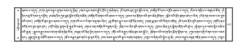 File:DNZ-12-NA-023.pdf