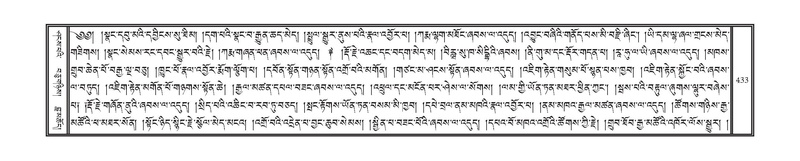 File:DNZ-12-NA-023.pdf