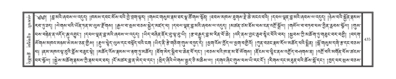 File:DNZ-12-NA-023.pdf