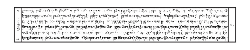 File:DNZ-12-NA-023.pdf