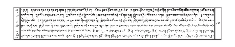 File:DNZ-12-NA-023.pdf