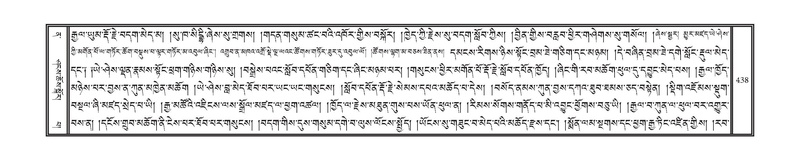 File:DNZ-12-NA-023.pdf