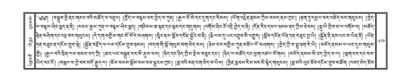 File:DNZ-12-NA-023.pdf