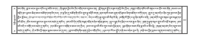 File:DNZ-12-NA-023.pdf