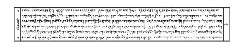 File:DNZ-12-NA-023.pdf