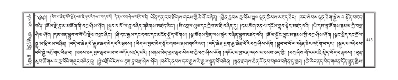 File:DNZ-12-NA-023.pdf