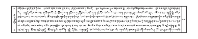 File:DNZ-12-NA-023.pdf