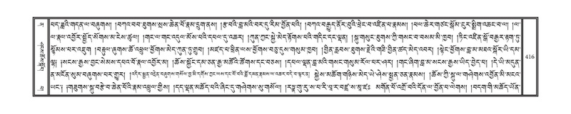 File:DNZ-12-NA-023.pdf