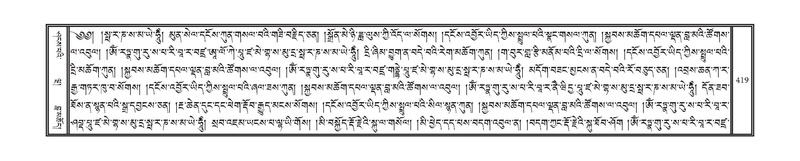 File:DNZ-12-NA-023.pdf