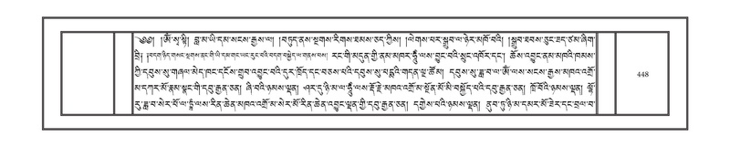 File:DNZ-12-NA-024.pdf