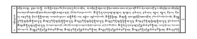 File:DNZ-12-NA-024.pdf