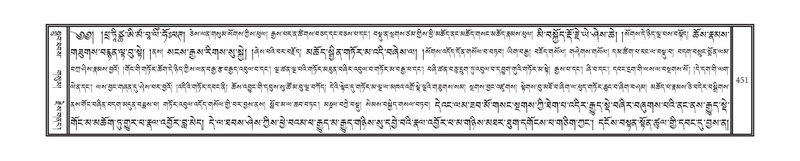 File:DNZ-12-NA-024.pdf