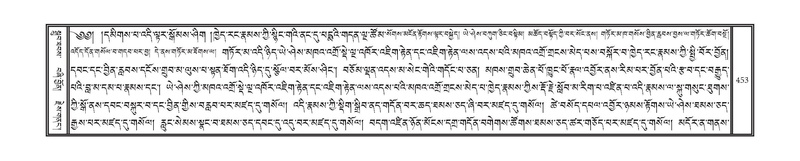 File:DNZ-12-NA-024.pdf