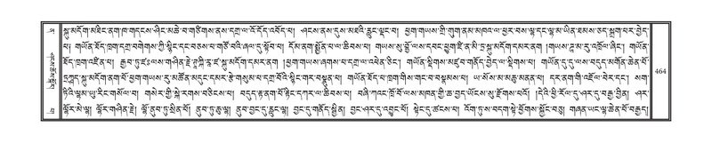 File:DNZ-12-NA-025.pdf