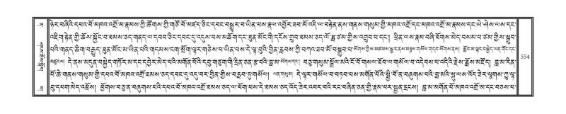 File:DNZ-12-NA-025.pdf