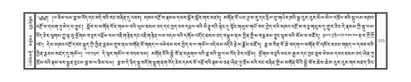 File:DNZ-12-NA-025.pdf