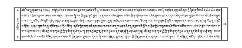 File:DNZ-12-NA-025.pdf