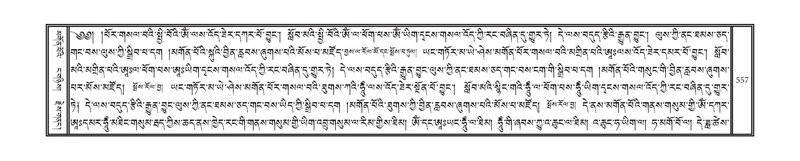 File:DNZ-12-NA-025.pdf