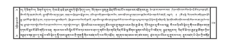 File:DNZ-12-NA-025.pdf