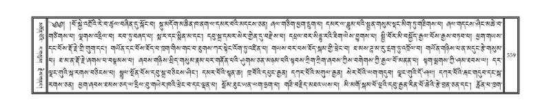 File:DNZ-12-NA-025.pdf