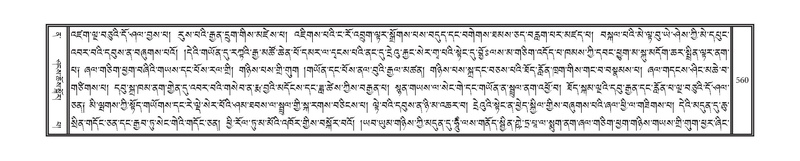 File:DNZ-12-NA-025.pdf