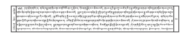 File:DNZ-12-NA-025.pdf