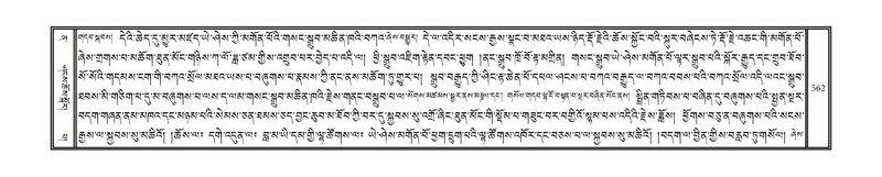 File:DNZ-12-NA-025.pdf