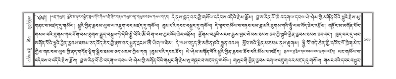 File:DNZ-12-NA-025.pdf