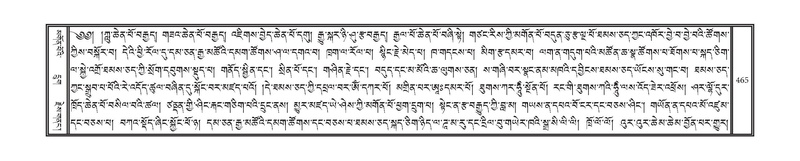 File:DNZ-12-NA-025.pdf