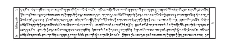 File:DNZ-12-NA-025.pdf