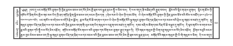 File:DNZ-12-NA-025.pdf