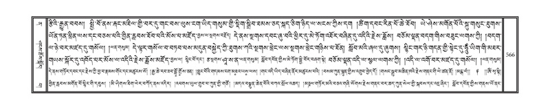 File:DNZ-12-NA-025.pdf