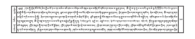 File:DNZ-12-NA-025.pdf