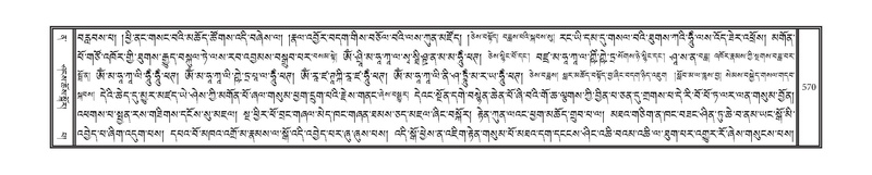 File:DNZ-12-NA-025.pdf