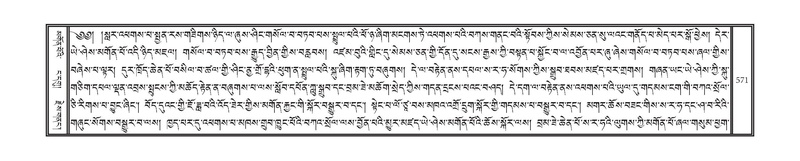 File:DNZ-12-NA-025.pdf