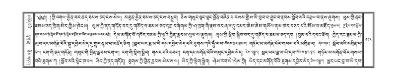 File:DNZ-12-NA-025.pdf