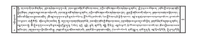 File:DNZ-12-NA-025.pdf