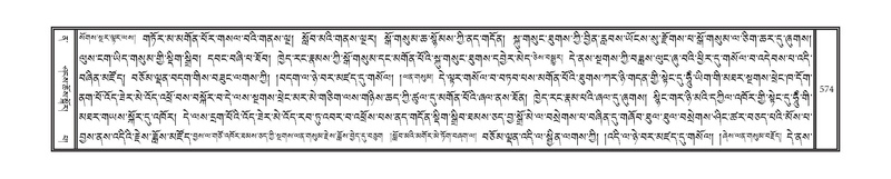 File:DNZ-12-NA-025.pdf