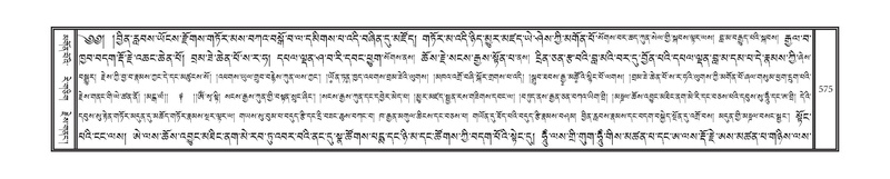 File:DNZ-12-NA-025.pdf