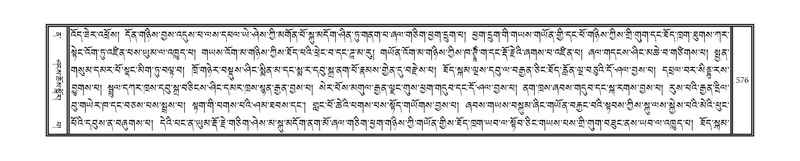 File:DNZ-12-NA-025.pdf